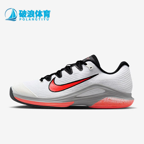 Nike/耐克正品Vapor 12男士耐磨缓震运动低帮网球鞋IB2534-100