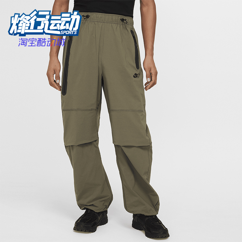 Nike/耐克正品2025秋季款男士耐穿宽松运动口袋长裤HM7159-223