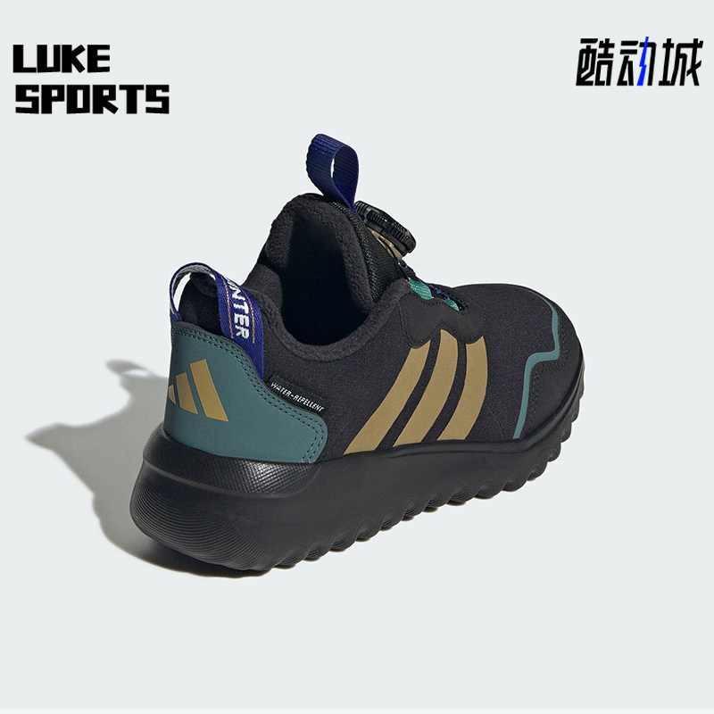 Adidas/阿迪达斯正品ACTIVEFLEX 4.0儿童耐磨运动休闲鞋HP3615