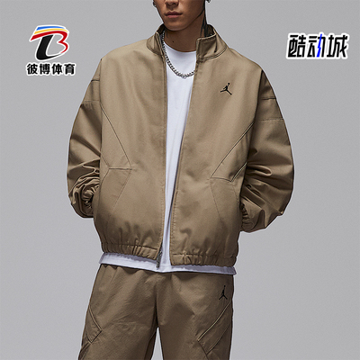 Nike/耐克正品JORDAN男士休闲耐穿立领刺绣运动外套IF1823-247