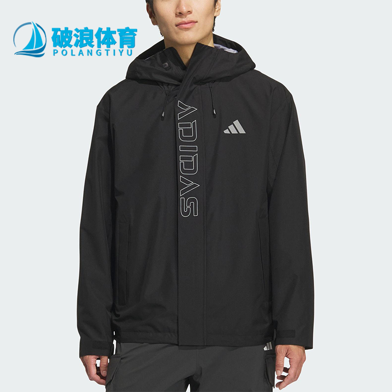 Adidas/阿迪达斯正品V WV JKT男女休闲连帽宽松运动外套KF5214