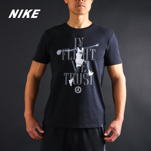 Nike/耐克正品短袖男AIR JORDAN AJ休闲运动圆领篮球T恤850424