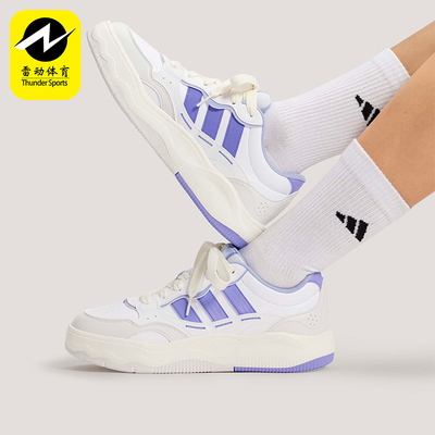 Adidas/阿迪达斯正品Lite Shuffle女士系带日常运动板鞋KH9026
