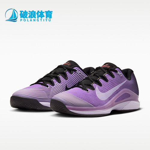 Nike/耐克正品Vapor 12 男士支撑回弹低帮经典网球鞋IB2534-500