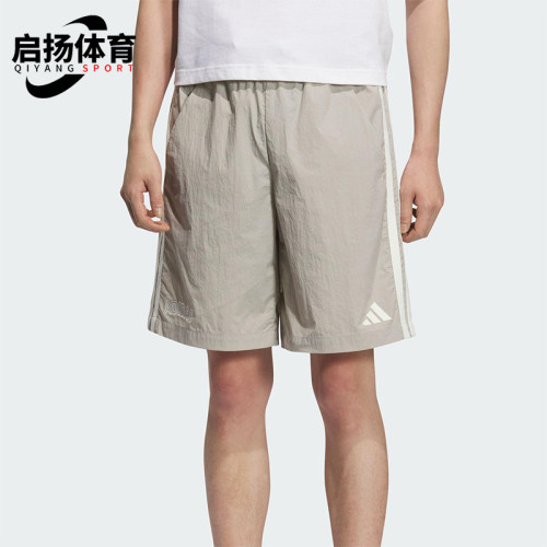 Adidas/阿迪达斯正品夏季男士梭织简约透气经典日常短裤KC2844