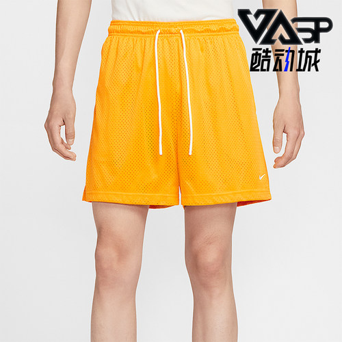 Nike/耐克正品Dri-FIT男士运动网眼训练抽绳透气短裤HV1881-739