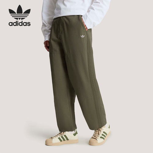 Adidas/阿迪达斯官方正品三叶草男士宽松休闲耐穿梭织长裤KT3044