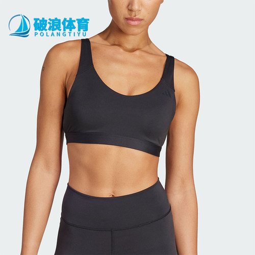 Adidas/阿迪达斯正品2026女士透气中强度训练瑜伽运动内衣JL5491