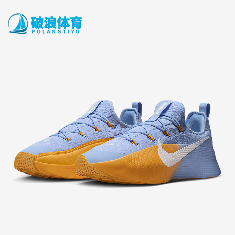 Nike/耐克正品2025男士缓震运动系带耐磨经典训练鞋FJ6151-401