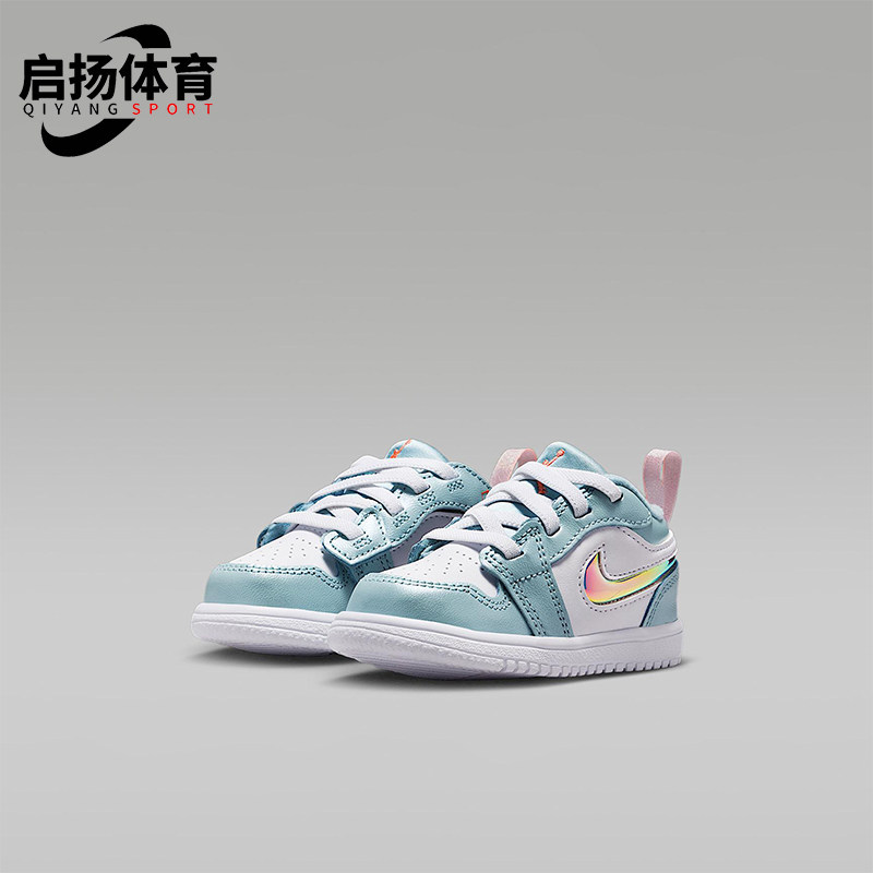 Nike/耐克正品JORDAN婴童日常轻便魔术贴运动休闲鞋HV4307-400,童鞋/婴儿鞋/亲子鞋,运动鞋,淘宝优惠券,粉丝福利购,淘宝优惠卷