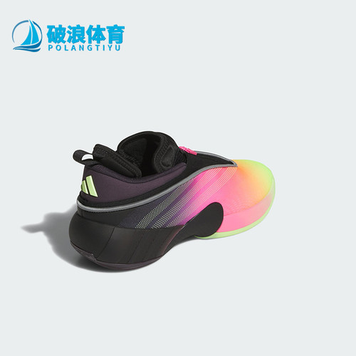 Adidas/阿迪达斯正品D.O.N. ISSUE 7男士减震时尚篮球鞋JR7697
