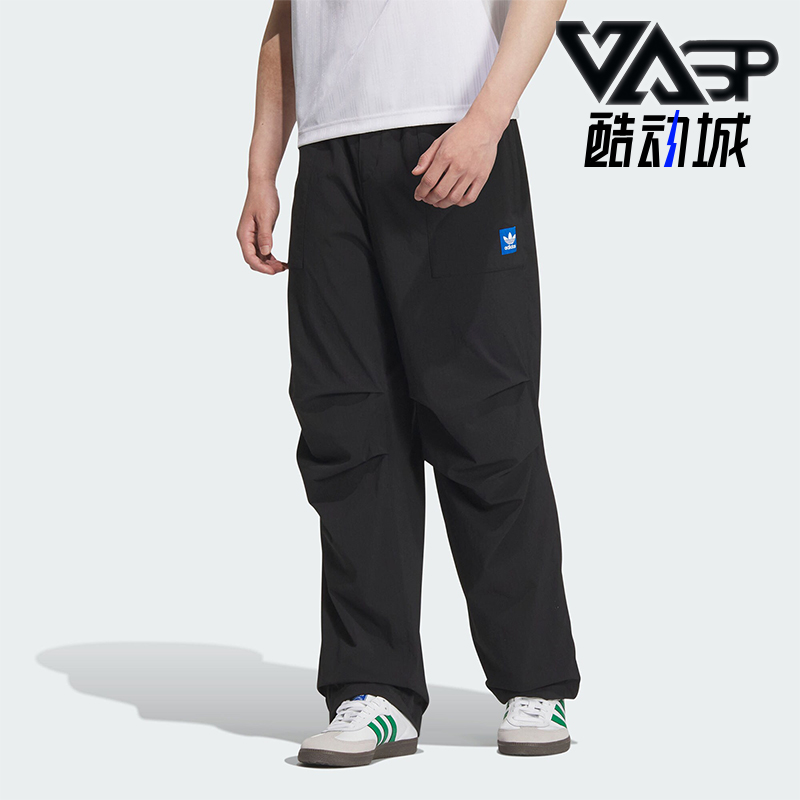 阿迪达斯男士工装休闲长裤
