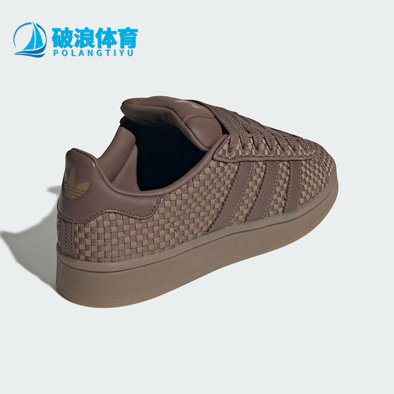 Adidas/阿迪达斯正品三叶草男女休闲运动耐磨低帮日常板鞋JS3798