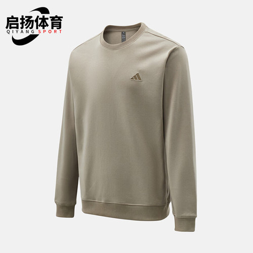 Adidas/阿迪达斯正品2026男士休闲经典舒适圆领卫衣套头衫KR2505