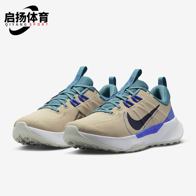 Nike/耐克正品Juniper Trail 2男士训练减震耐磨跑步鞋DM0822-100