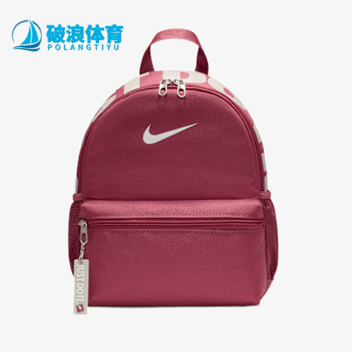 阿迪达斯男女同款时尚潮流腰包