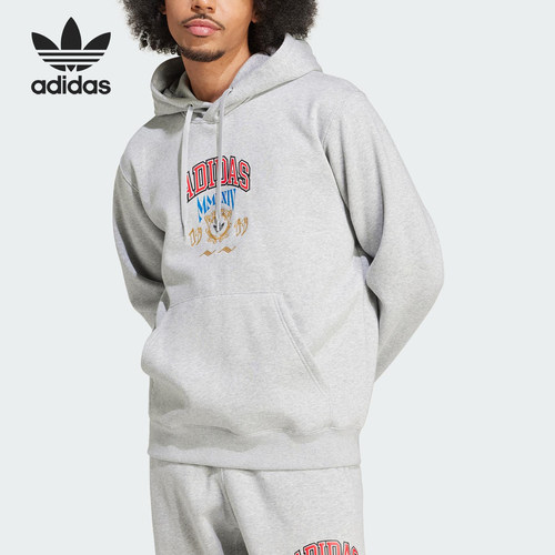Adidas/阿迪达斯官方正品三叶草男士针织宽松连帽日常卫衣IX6770