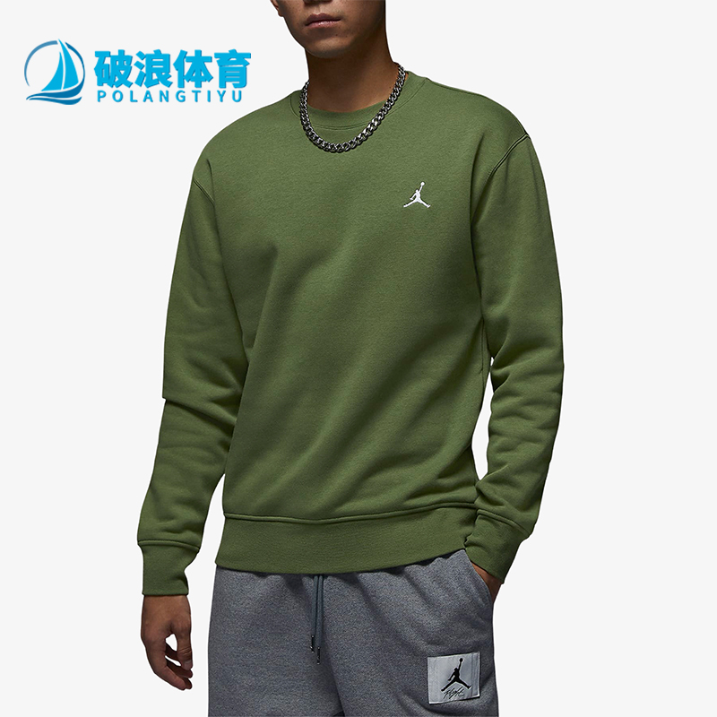 Nike/耐克正品男子圆领卫衣