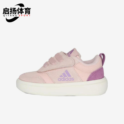 阿迪达斯小童训练运动休闲鞋