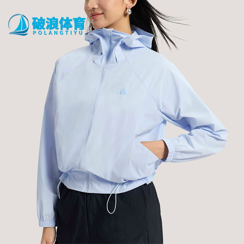 Adidas/阿迪达斯正品SFL WV JKT2女士宽松经典凉感运动外套KH2711