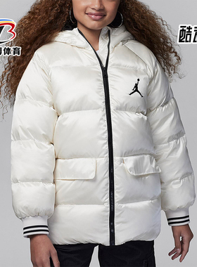 Nike/耐克正品JORDAN大童加厚保暖防风连帽羽绒服FV2746-133