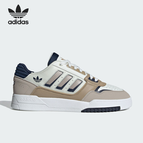 Adidas/阿迪达斯男女经典板鞋