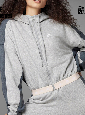 Adidas/阿迪达斯正品时尚女士短款连帽经典长袖夹克外套HZ9668