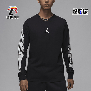 圆领运动训练印花时尚 Nike 耐克正品 JORDAN男士 010 T恤FZ1974