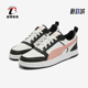 彪马正品 DRIBBLE男女运动经典 复古低帮板鞋 Puma 400326