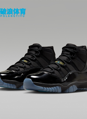 Nike/耐克正品JORDAN男士减震中帮系带耐磨运动篮球鞋CT8012-047