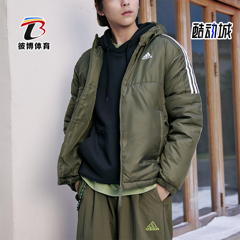 Adidas/阿迪达斯正品Essentials男士休闲连帽保暖运动棉服KF6756