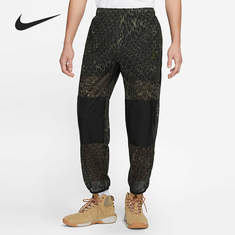 Nike/耐克正品当季新款男子运动户外透气网眼长裤DB4102-355