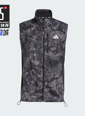 Adidas/阿迪达斯正品OTR SD VEST M男士运动时尚印花马甲JN9684