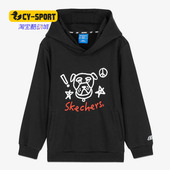 斯凯奇正品 秋冬新款 男童可爱童趣时尚 Skechers 连帽卫衣 L420B002