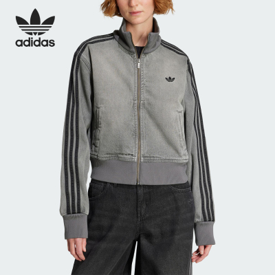 Adidas/阿迪达斯官方正品三叶草女士牛仔立领日常短款外套JY2564