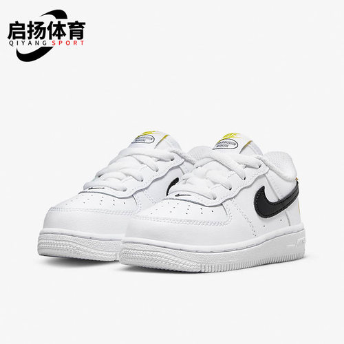 耐克小童舒适运动休闲鞋
