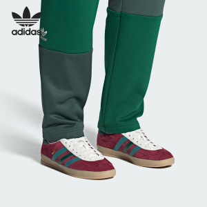 Adidas/阿迪达斯官方正品GAZELLE情侣款复古运动低帮板鞋IG4996