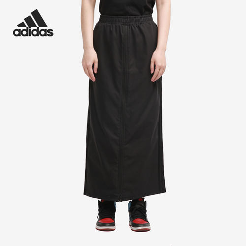 Adidas/阿迪达斯正品 TECH EXCITE PT 女子训练运动裤装GP0633