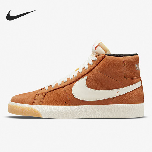 Nike耐克正品Blazer ISO Dark Russet男中帮运动板鞋DC8911-200