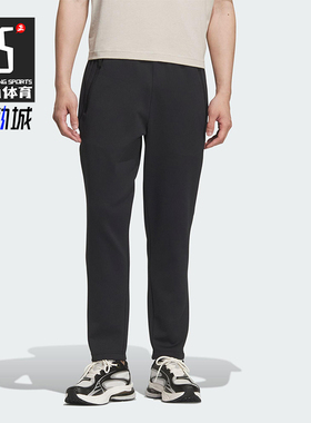 Adidas/阿迪达斯正品2025冬季款男士耐穿保暖运动针织长裤KF0645