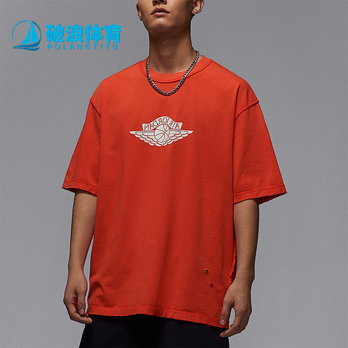 Nike/耐克正品JORDAN男士运动透气针织经典复古耐穿T恤IB3131-673