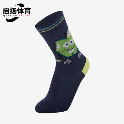 Puma/彪马正品2025新款儿童透气中筒经典运动袜一双装935563-01