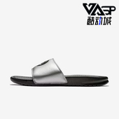 631261 Nike 020 经典 休闲一字拖鞋 耐克正品 Benassi男女透气时尚