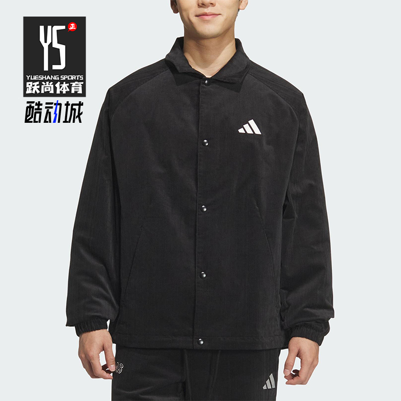 Adidas/阿迪达斯正品GFX JACKET男士运动翻领宽松休闲外套KR0217