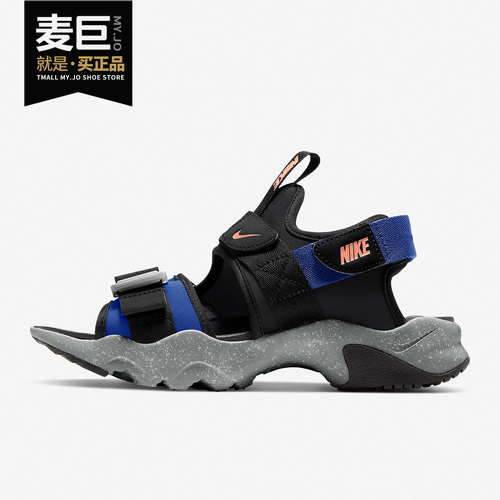 耐克男女户外魔术贴运动凉鞋