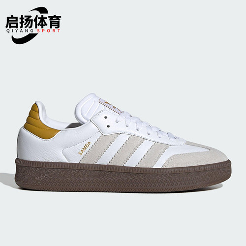 Adidas/阿迪达斯正品三叶草男女轻便经典透气休闲系带板鞋JR3325