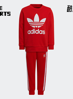 Adidas/阿迪达斯正品新款三叶草小童针织运动休闲长袖套装HC1994