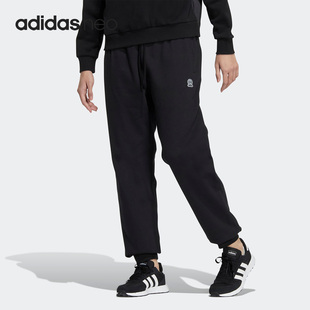毛圈束脚长裤 Adidas 男女运动法式 NEO冬季 HN8751 阿迪达斯正品