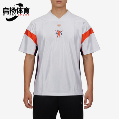Adidas/阿迪达斯正品三叶草originalsT恤经典JBOGV领短袖KD6495
