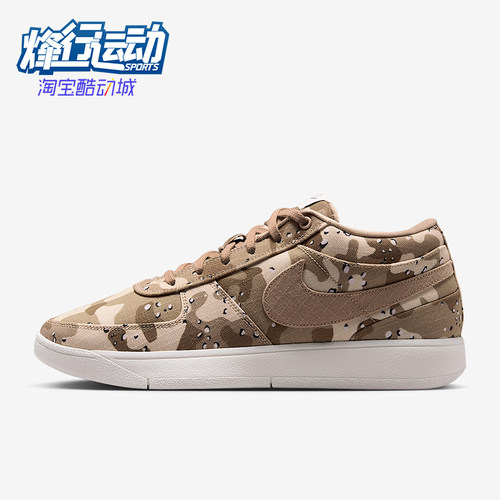 Nike/耐克正品Book 1 SE EP男士运动复古耐磨篮球鞋IM1359-200